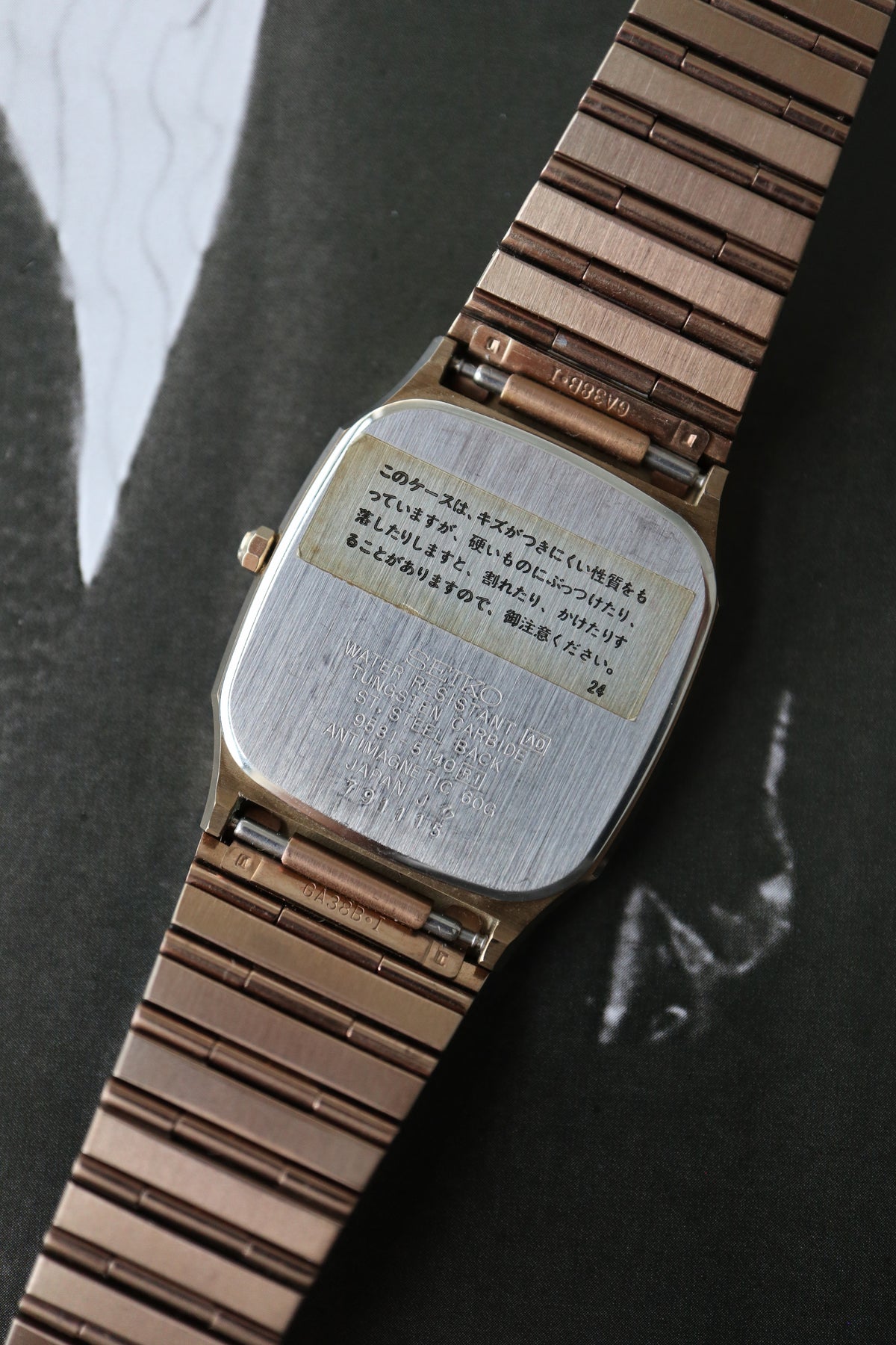 Seiko Dolce Tungsten Quartz 9531-5170 (1987)